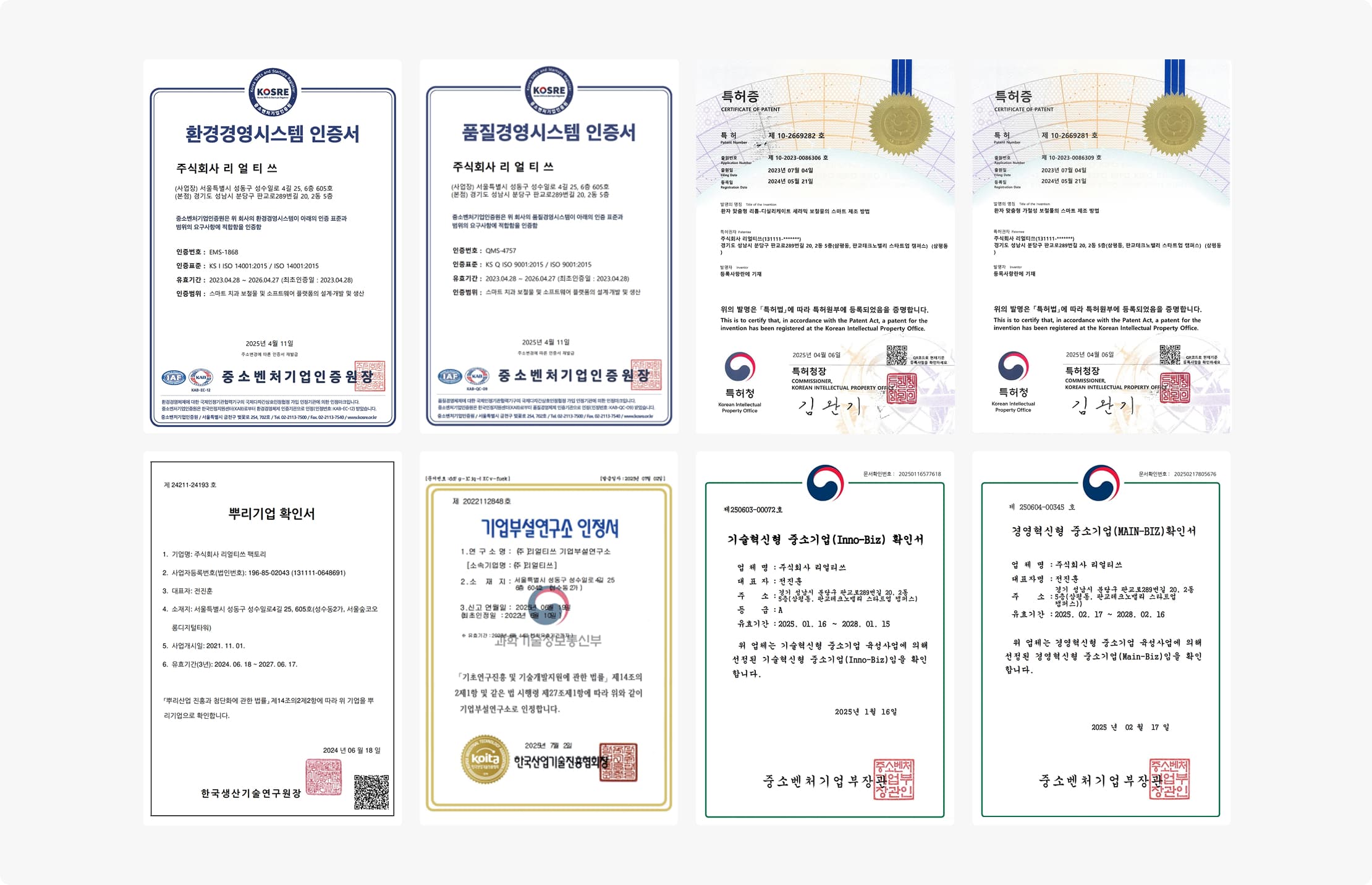 Certifications & Research