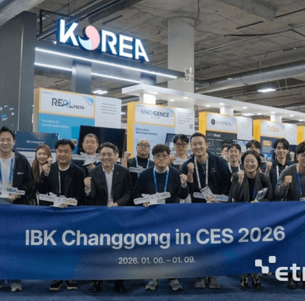 news image IBK Chang-gong Showcases K-Startup Innovation at CES 2026