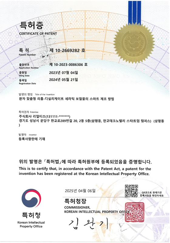 award image