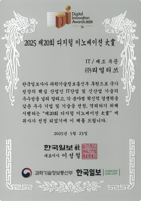 award image
